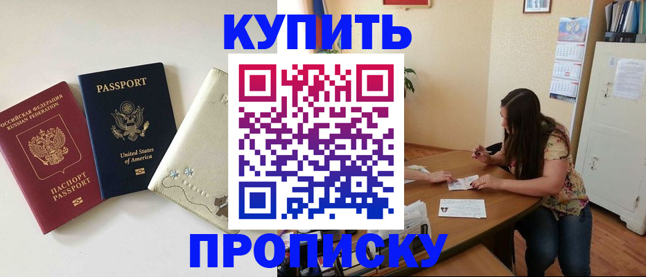 форма 3 в Балабаново